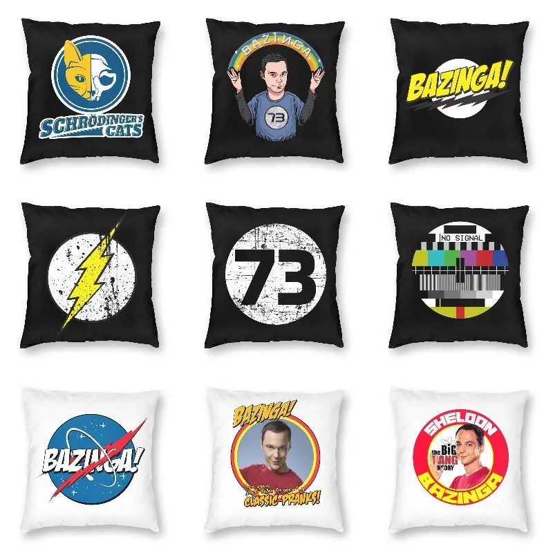 The Big Bang Theory Bazinga Cushion Cover Home Decorative Sheldon Cooper Geek TBBT Throw Pillow