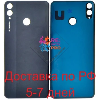 

Cover Huawei Honor 8X