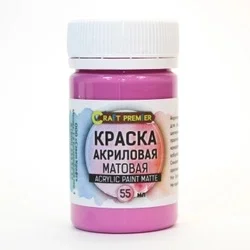 

Paint acrylic 55 ml. Matte craft Premier, color: hot pink (matte)