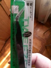 Gel acrílico uñas negro arte Rhinestones Paillette pinza herramienta de selección antiestática rectas y curvadas cejas pinzas herramienta de arte DIY