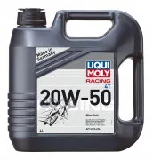 Liquimoly 20w50 Motorbike 4t Street(4l)_масло Моторное! Для Мотоциклов Минер Api Sg/Sj/Sl Liqui Moly 1696 Liqui moly арт. 1696