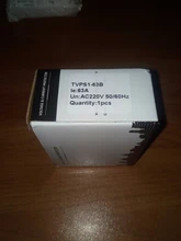 Over-Current-Protection Over-Under-Voltage-Relay Din Rail 63A Surge Adjustable Digital