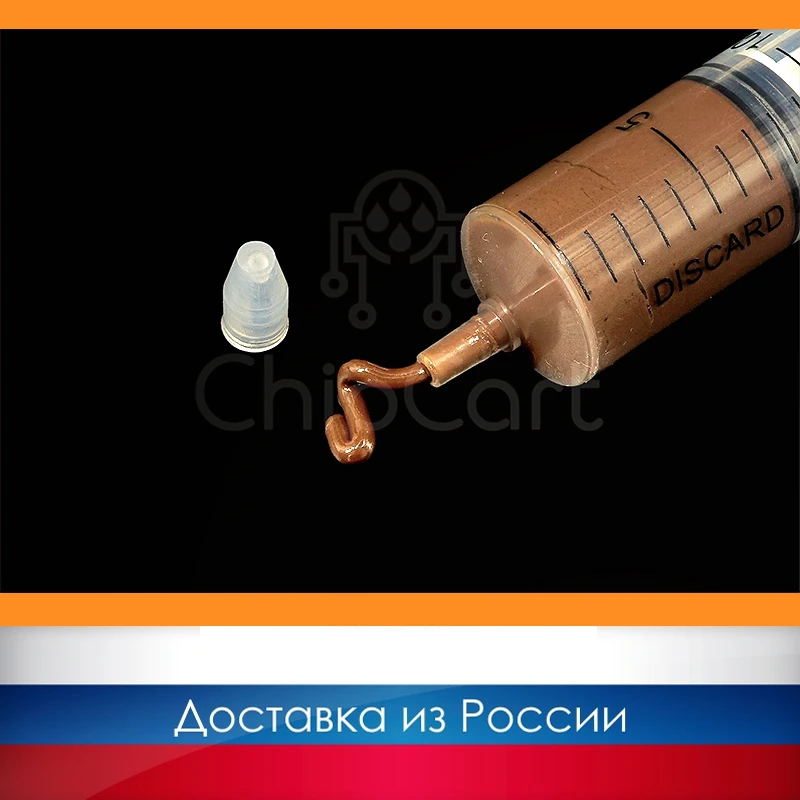 Смазка токопроводящая для картриджей и принтеров GRAFIT 20г 10г (Conclube Lubrication) |