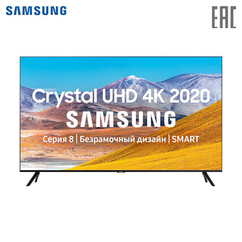 Телевизор 43&quot Samsung UE43TU8000UXRU 4K SmartTV|Телевизоры| |