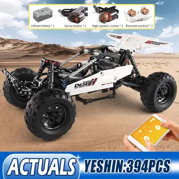 

Mould King Technic Building Blocks Ackermann Steering Cylinder piston linkage Desert Racing Remote control Car Kids Toys Gifts