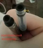 Изображение товара 5