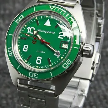 

Watch Vostok Commander 650858 self-winding