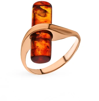 

Silver ring with amber sunlight sample 925