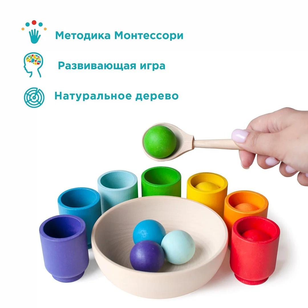 Ulanik Sorting Cups Toddler Montessori Toys for 3+ Year Old Wooden Sta