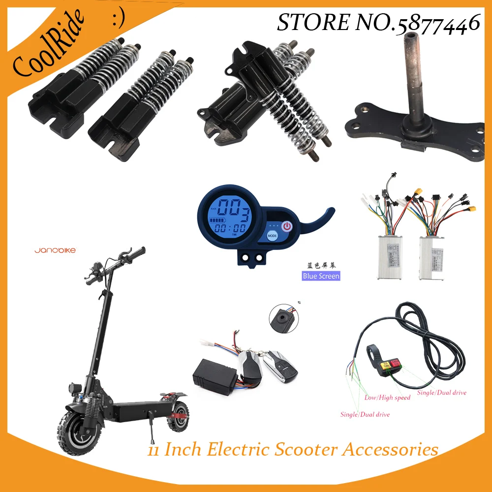 11 Inch Electric Scooter Accessories Original Double Shock