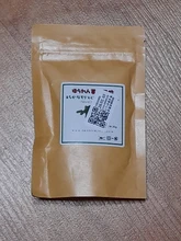 Aquarium Shrimp Natural-Spinach Food Crystal Red 35g Mixed-Ingredient Hot-Sale