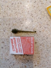 JOHNCOO UL pesca señuelo de Pesca flotante TPR suave de silicona atraer 0,85g 1,3g cebo suaves 12 Uds los nadadores UL señuelo de Jigging señuelo para trucha