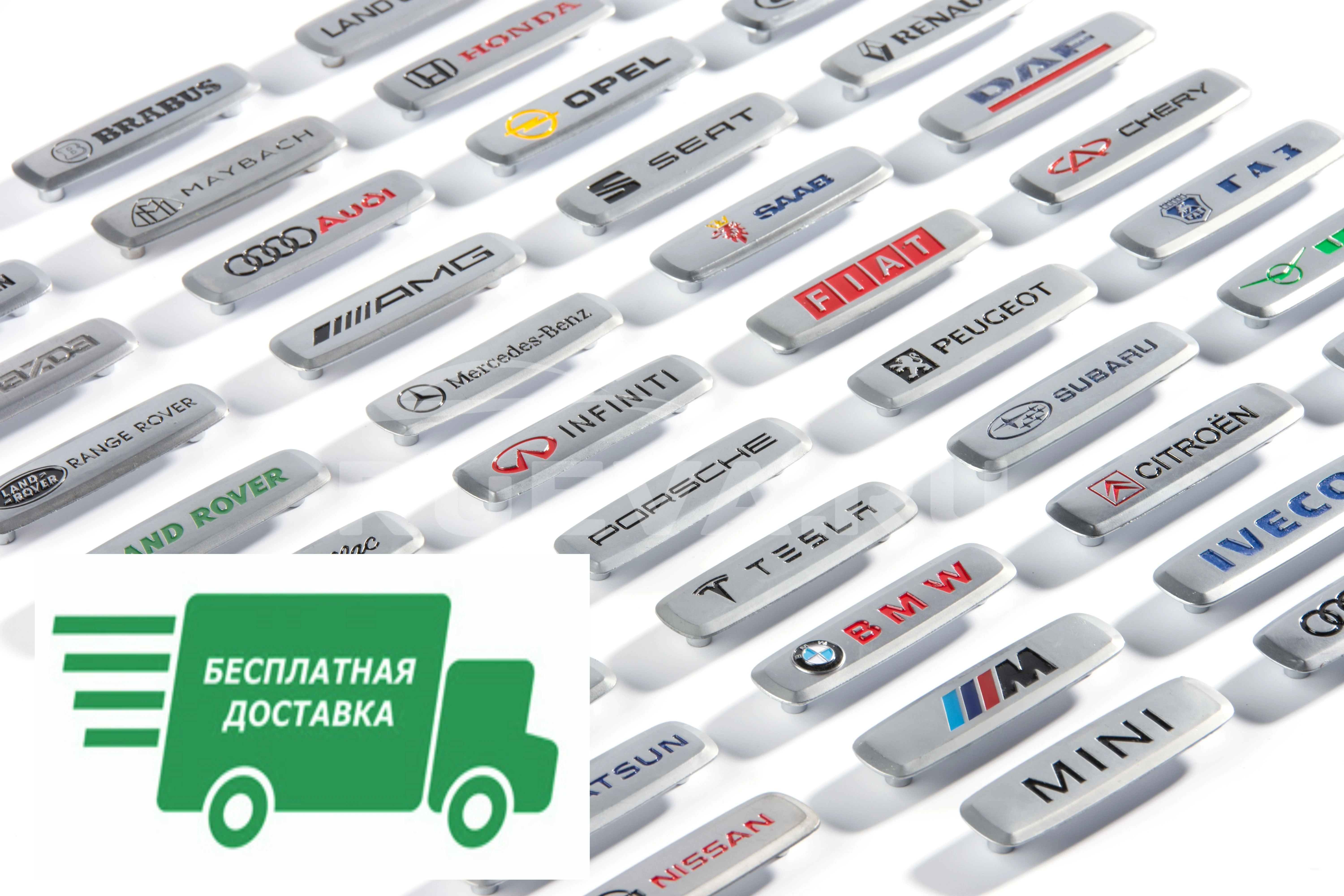 Branded logo for auto mats Eva metal fastening on two bolts (price 1 piece!!!) Nameplates car nameplate eva mat ford peugeot amg audi renault hyundai