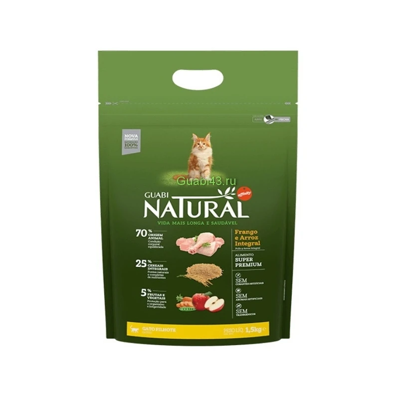 Корм Guabi Natural для котят 70% мяса Супер-премиум Гуаби Холистик | Дом и сад