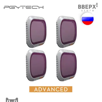 

Optical filters Set for DJI Mavic 2 PRO ND Filters Set (ND8 ND16 ND32 ND64) PGYTECH Advanced
