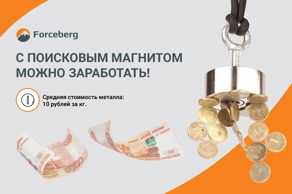ф300 заработать