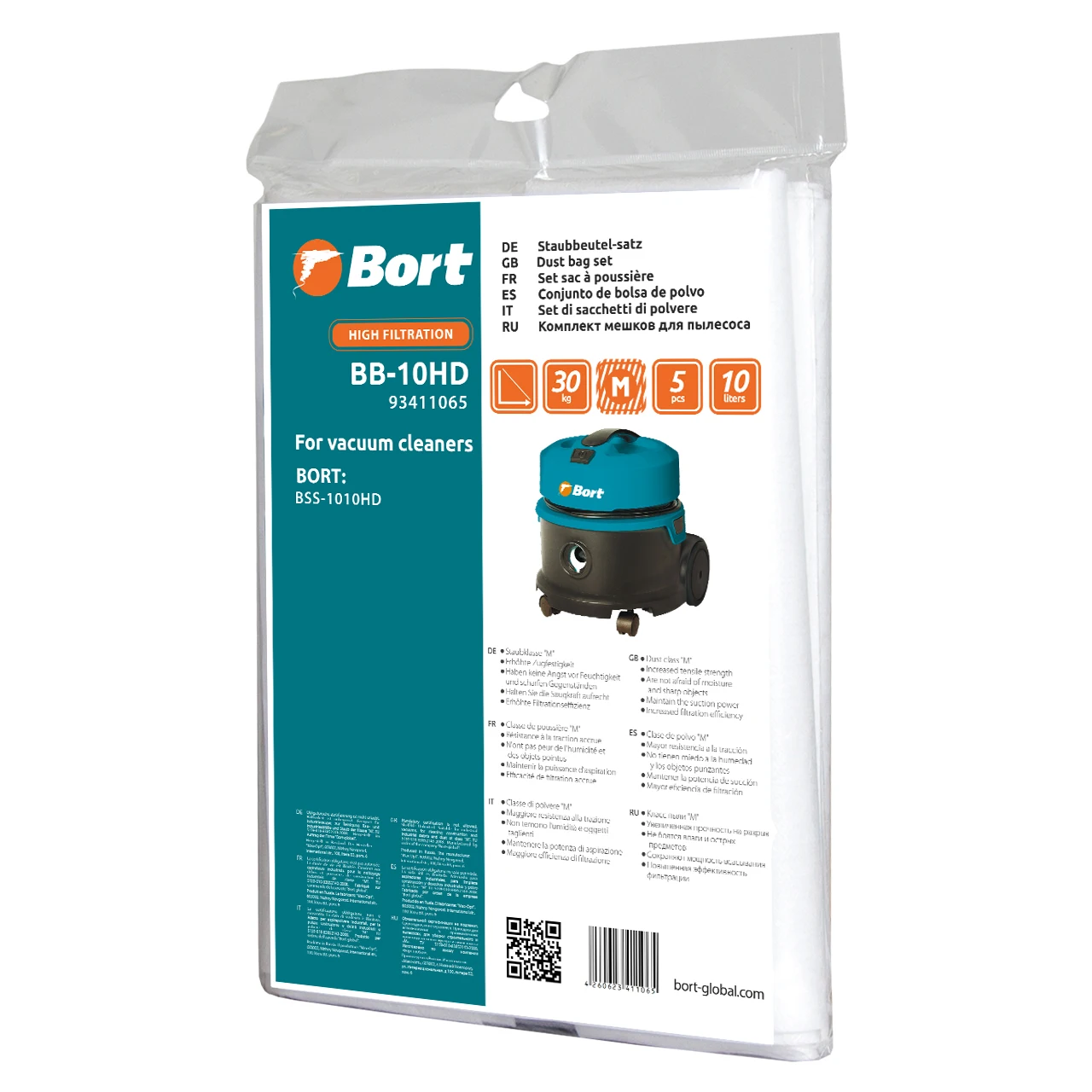 Комплект мешков пылесборных для пылесоса Bort BB-10HD (для пылесоса BSS-1010HD, 5 шт в комплекте)