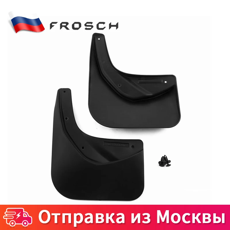 2 PCs Mud flaps splash guards car Mud Flaps Splash Guard Fender rear mudguard For FORD Explorer 2011 2012 2013 2014 2015 2015-> вн. (standard) 2 PCs Mud flaps splash guards car Mud Flaps Splash Guard Fender rear mudguard For FORD Explorer 2011 2012 2013 2014 2015 2015-> вн. (standard)
