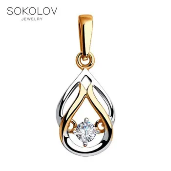 

Suspension SOKOLOV gold with cubic zirconia fashion jewelry 585 women's male, pendants for neck women