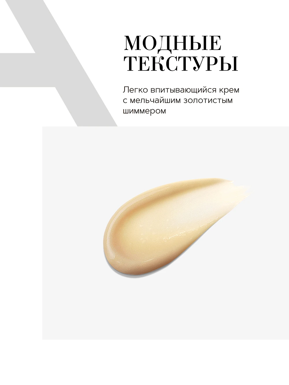BTF0164 BOOTYBUILDER booty lift serum 150 ml 6