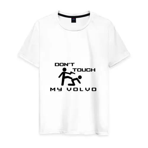 Мужская футболка хлопок Don't touch my Volvo | одежда
