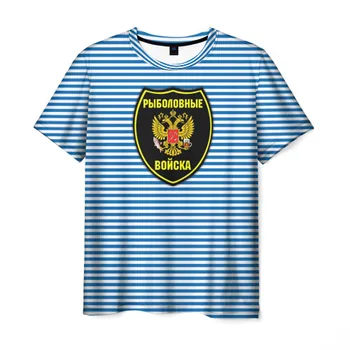 

Men's T-shirt 3D fishing troops
