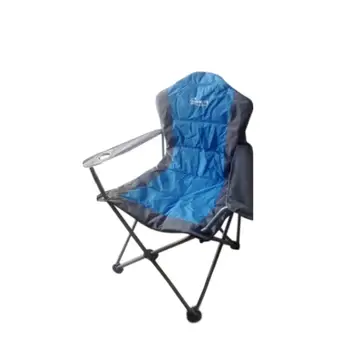 

Folding Chair (pr-244-bg) Premier