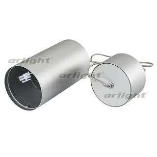 020885 Цилиндр подвесной SP-POLO-R85P Silver(1-3) ARLIGHT