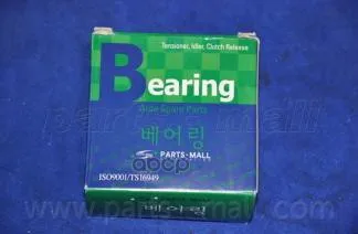 Подшипник Ступицы Передней Parts-Mall Psbh003 Parts-Mall арт. PSBH003