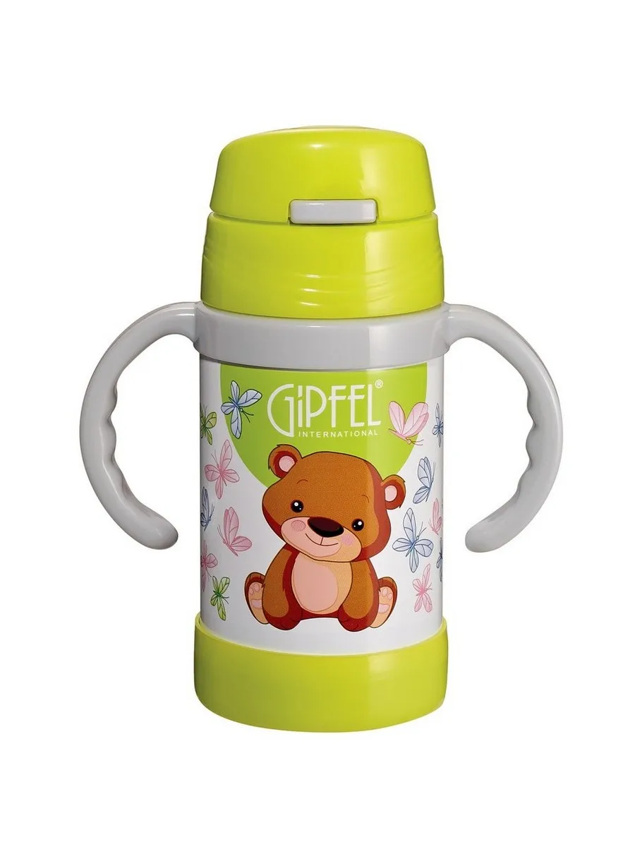Vacuum Thermos GIPFEL 8136