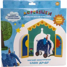 Конструктор мягкий Деревяшки "Cлон Ду-Ду", EVA