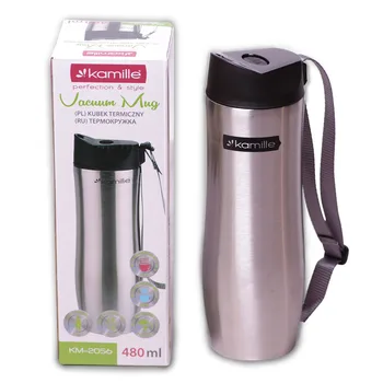 

Thermal mug 480 ml stainless steel Kamille, kml-2056