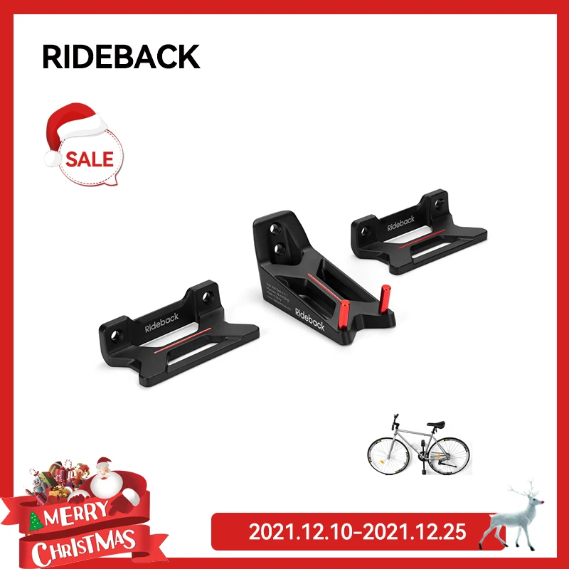 Велосипедная стойка Rideback велосипедная вешалка для педалей настенный держатель