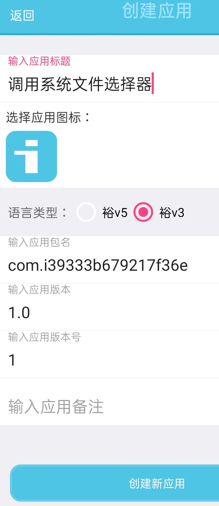 %title插图%num