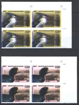 

6326br-4 cube 2018G. Endangered birds-block color shift (MNH) -birds, without perforation, errors