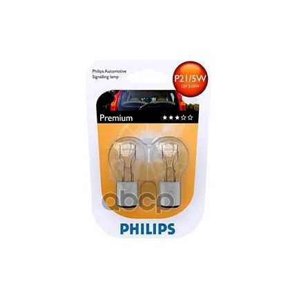 Комплект Ламп Накаливания Блистер 2шт P21/5w 12v 21/5w Bay15d Philips арт. 12499B2