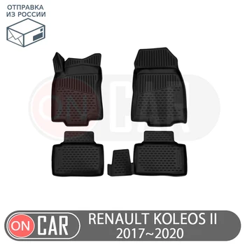

Car floors mat for Renault Koleos II 2017~2020 car interior protection floor from dirt guard car styling tuning decoration floor