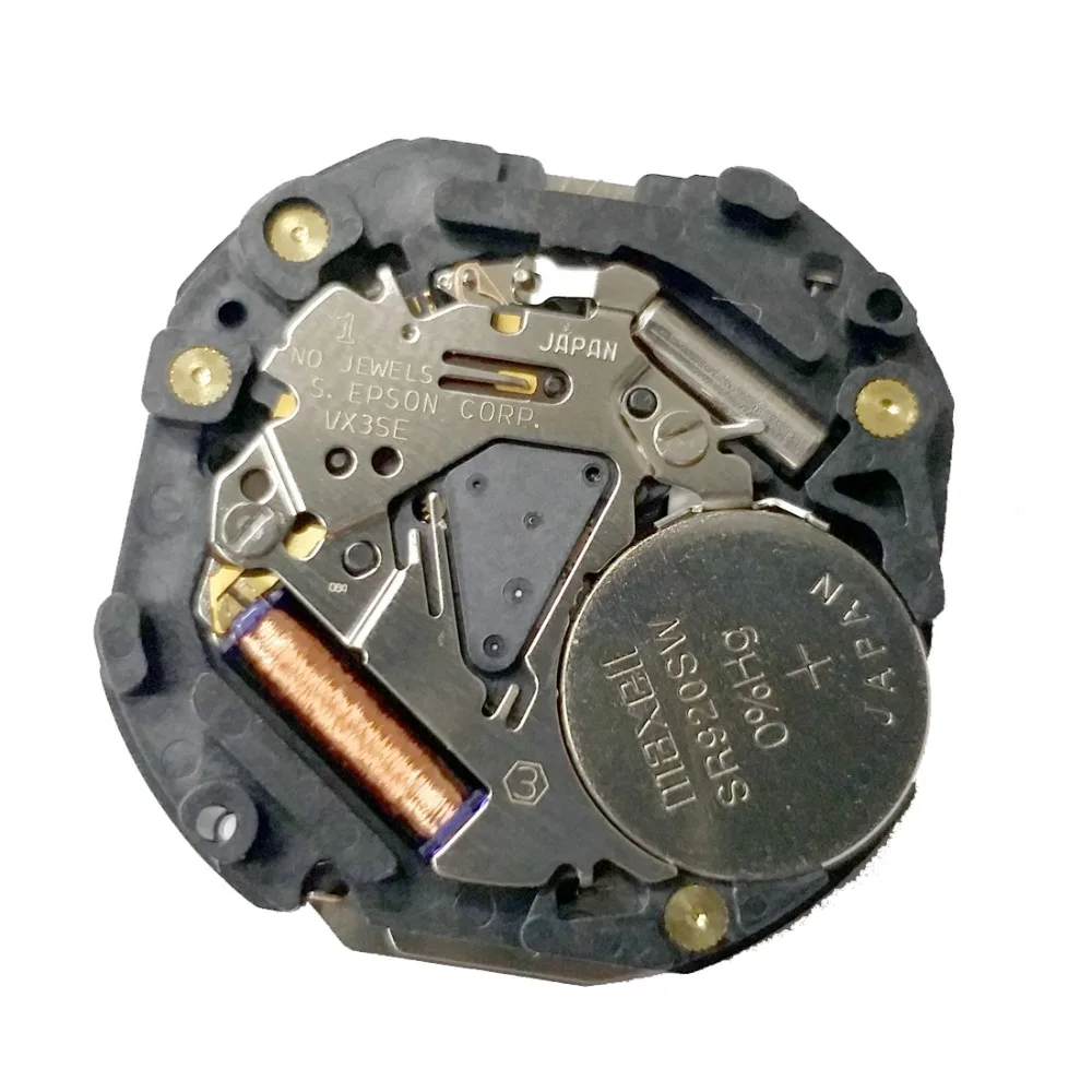 come4buy.com Watch Movement ESPON VX3SE movement