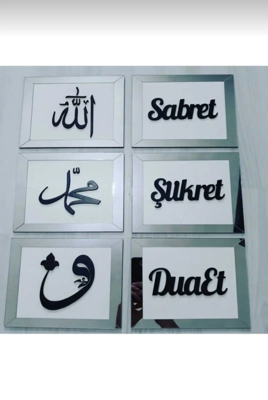6 PCs Prayer Set Wall Art MDF Top Mirrored Gold Gümüş Picture Frame Living Room Living Room Decor Stylish Design Poster print Islamic