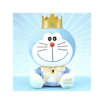 

Doraemon plush King 30th