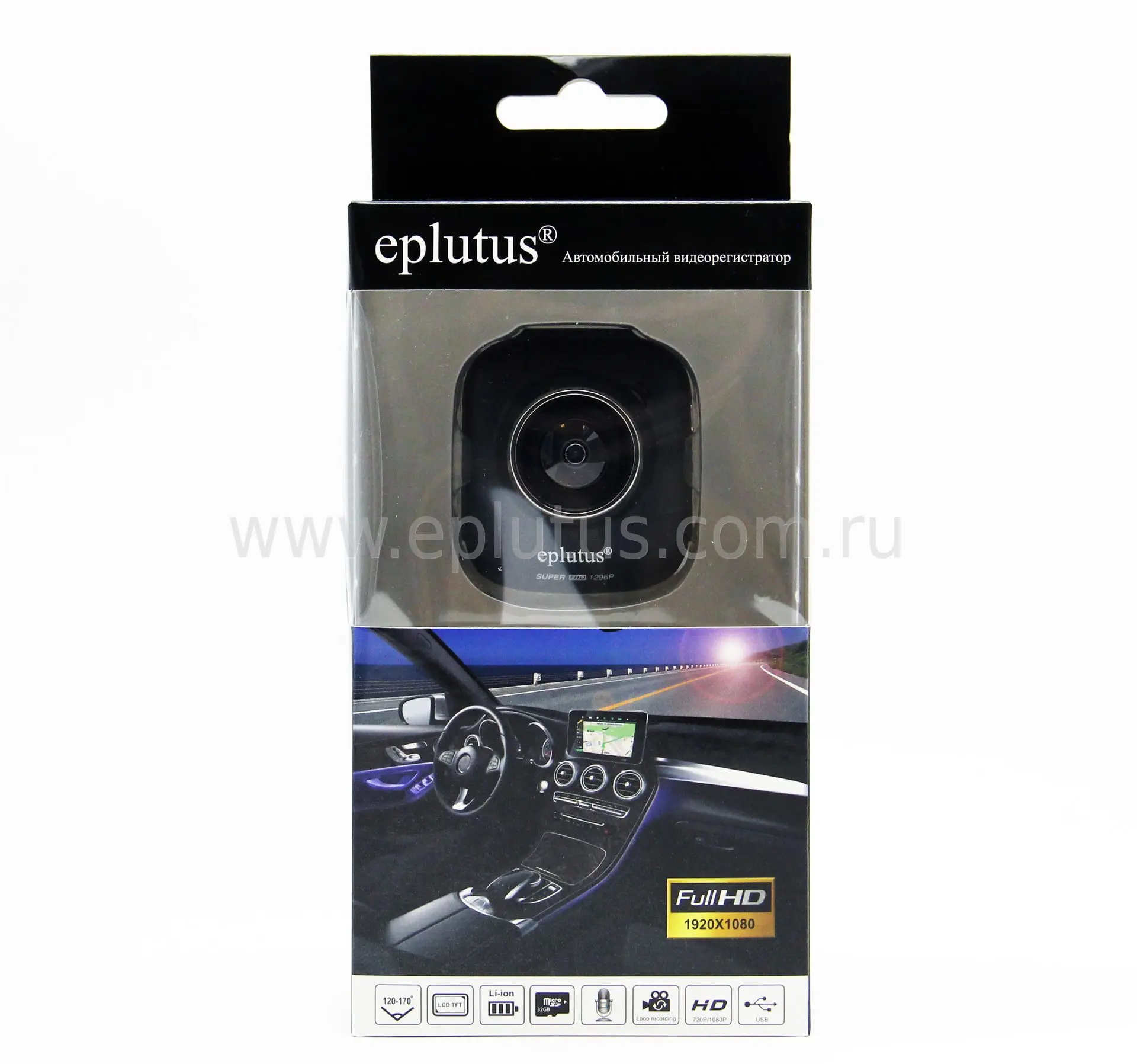 Cупер Full HD автомобильный видеорегистратор 2" Eplutus DVR-918