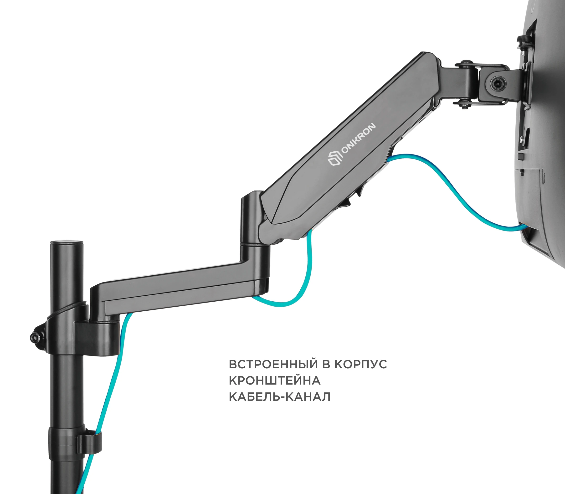 ONKRON кронштейн(держатель) для монитора 13"-32" дюймов настольный, черный G70