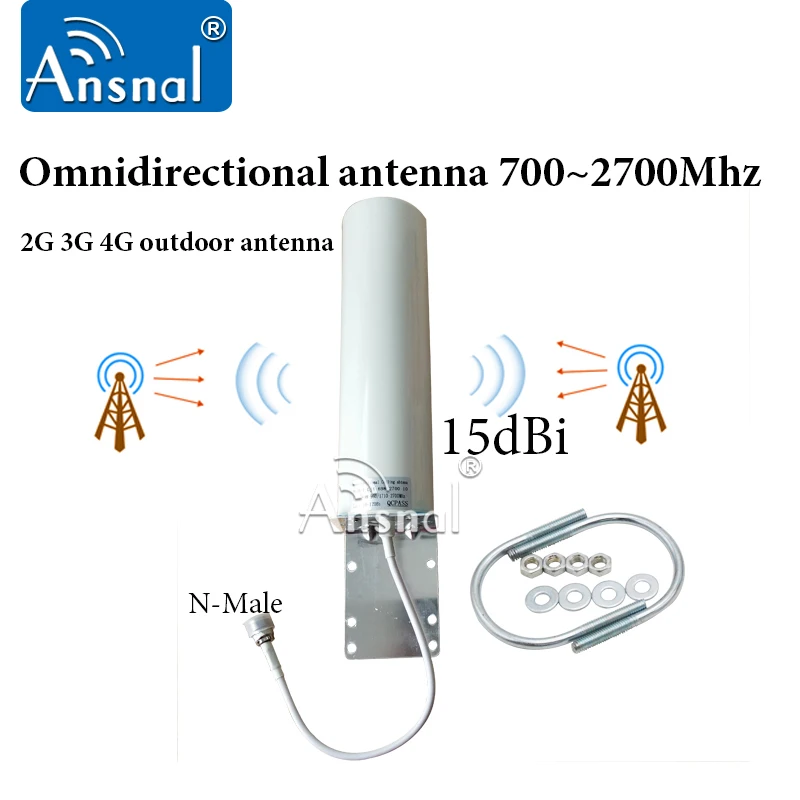 30dBi 4G антенна 700 ~ 2700 МГц всенаправленная крытый 15 метровый кабель для 2G 3G