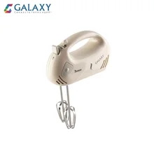 Миксер электрический GALAXY GL2207