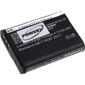 

Battery for Nikon Coolpix P900