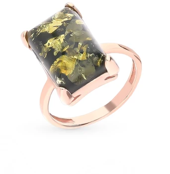 

Silver ring with amber sunlight sample 925