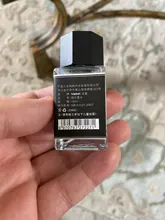 Tinta Invisible mágica sin carbón para Graffiti, combinación de luz negra, tinta Invisible creativa de papelería para fuente, pluma de inmersión de vidrio, 18ml