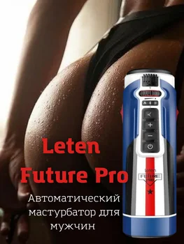 Изображение товара 0