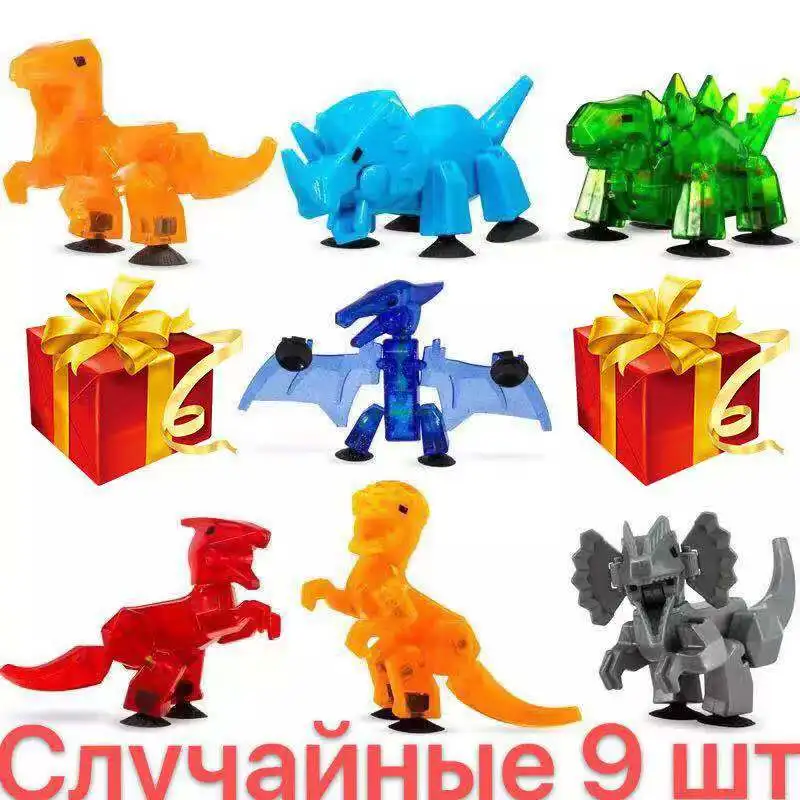 Новинка предпродажа stikbot анимационная студия игрушка сарай сделать стоп движения фильмы с милые цифры анимация интересные Подарочные игрушки - Цвет: Многоцветный