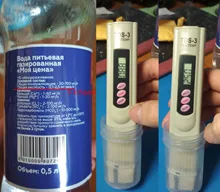 Pluma portátil Digital, medidor de agua, filtro, medición de agua, probador de pureza, medidor TDS, 15% de descuento